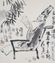 Liu Yi Ku(B.1947), - 3