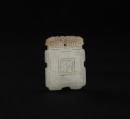 Qing-A White Jade Carved Floral Pendant - 2