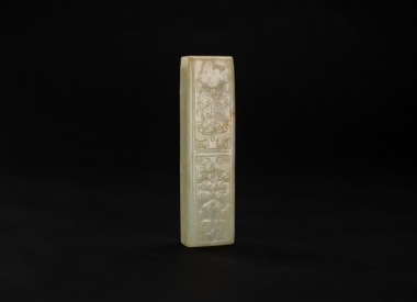 Qing-A White Jade Carved Paper Weight