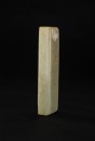 Qing-A White Jade Carved Paper Weight - 2