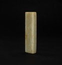 Qing-A White Jade Carved Paper Weight - 3