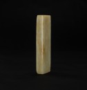 Qing-A White Jade Carved Paper Weight - 4