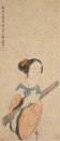 Qai Qi(1773-1828),