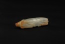 Han Dynasty- A White Jade Carved Pig - 3