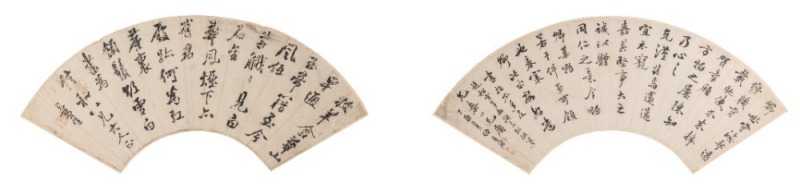 Wu Youyong (18th Century),