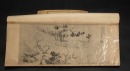 Kangxi Dictionary (6 Vol), And Early 20th Century 124 Artist Calligraphy - 9