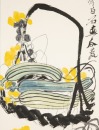 Rongbao Zhai Printed - Wu Changshuo, Duo YunnXuan Printed - Qi Baishi, - 2