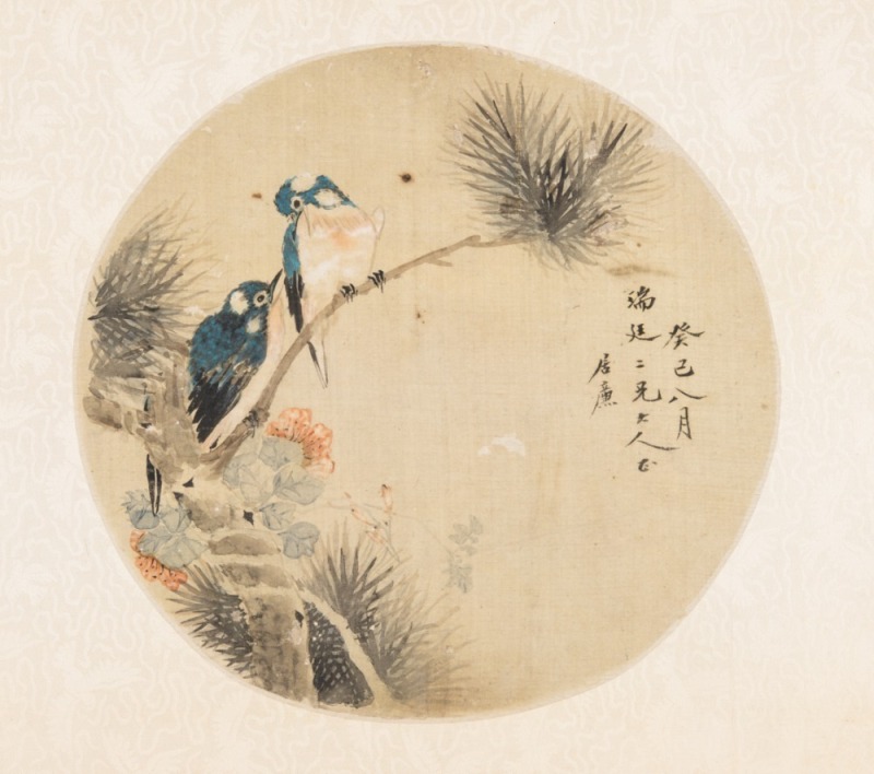 Ju Lian(1828-1904),