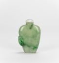 Republib - A Green Jadeite Carved’ Melon And Squirrel’ Snuff Bottle - 5