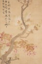 Hu Zhimei(1848-1899), - 2