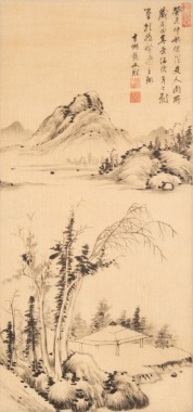 Yang Wencong(1596-1646),