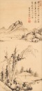 Yang Wencong(1596-1646),