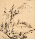 Yang Wencong(1596-1646), - 4