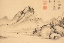 Yang Wencong(1596-1646), - 5