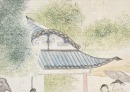 Late Qing (Anonymous) - 5