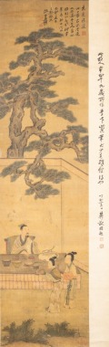 Zhang Daqian(1899-1983),