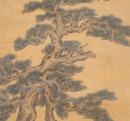 Zhang Daqian(1899-1983), - 9