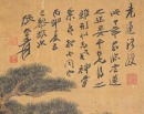 Zhang Daqian(1899-1983), - 10