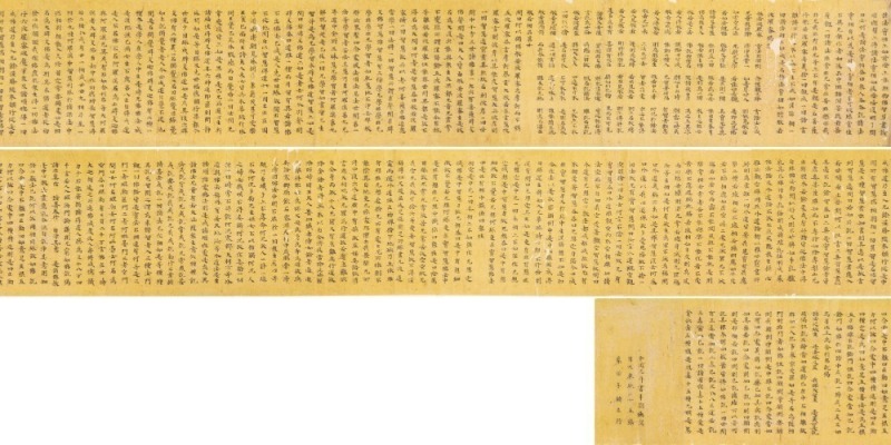 Attributed To-Tang Buddhist Scriptures,