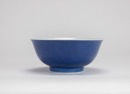 Qing-A Sacrificial-Blue Glaze Bowl. - 3