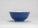 Qing-A Sacrificial-Blue Glaze Bowl. - 4