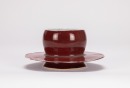 Ming-A Sacrificial Red Tea Cup Holder - 2