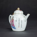 Qing-A Famille-Glazed ‘Warriors’ Tea Pot - 3