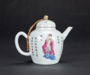 Qing-A Famille-Glazed ‘Warriors’ Tea Pot - 4