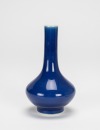 Qing-A Sacrificial-Blue Glaze Vase - 2