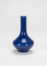 Qing-A Sacrificial-Blue Glaze Vase - 4