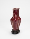 Qing-A Iron-Red Double Handle Vase(Stand) - 2