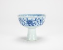 Qing-A Blue And White Floral Stem Cup - 2