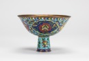 Qing- A Cloisonne Enamel Stem Cup - 3