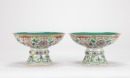 Qing-A Pair Of Famille-Glazed Stam Cups. - 2