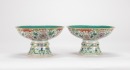 Qing-A Pair Of Famille-Glazed Stam Cups. - 3