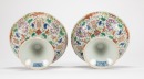 Qing-A Pair Of Famille-Glazed Stam Cups. - 4