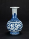 Qing - A Blue And White ‘ Eight Treasure’ Vase. - 4