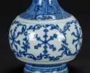 Qing - A Blue And White ‘ Eight Treasure’ Vase. - 6