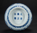 Qing - A Blue And White ‘ Eight Treasure’ Vase. - 8