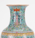 Qing-A Turquoise Ground Famille-Rose ‘Fu Shou’ Vase. - 4