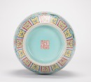 Qing-A Turquoise Ground Famille-Rose ‘Fu Shou’ Vase. - 6