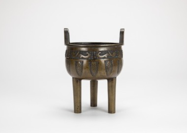Qing-A Ding-Shaped Bronze Censer
