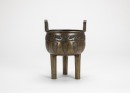 Qing-A Ding-Shaped Bronze Censer