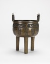 Qing-A Ding-Shaped Bronze Censer - 4