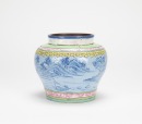 Wang Nanlin (Qing) Famille-Glazed Jar, - 2