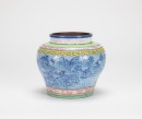 Wang Nanlin (Qing) Famille-Glazed Jar, - 3