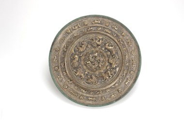 Tang Dynasty- A Massive And Exquisite Sliver And Gilt-Copper “Chinese Zodiac” Mirror