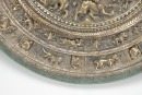 Tang Dynasty- A Massive And Exquisite Sliver And Gilt-Copper “Chinese Zodiac” Mirror - 7