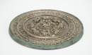 Tang Dynasty- A Massive And Exquisite Sliver And Gilt-Copper “Chinese Zodiac” Mirror - 8