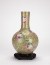 Qing-A Gloden Glazed Ground Famille-Rose ‘Nine Peaches’ Vase. - 3